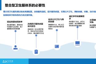 巴雷特：受到欢迎很棒 回到尼克斯主场打球很有趣